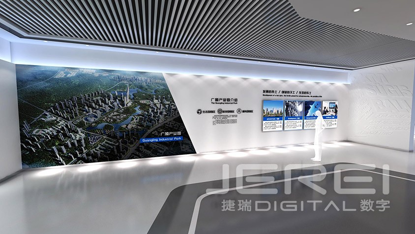 廣陵經濟開發區規劃館