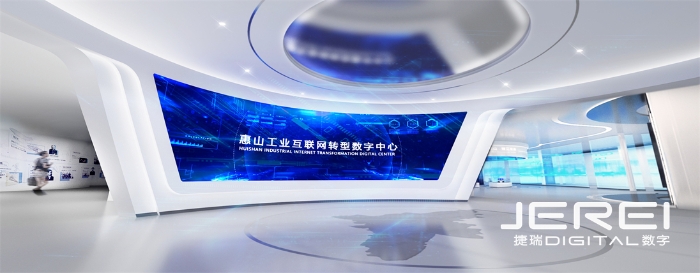 無(wú)錫惠山展廳